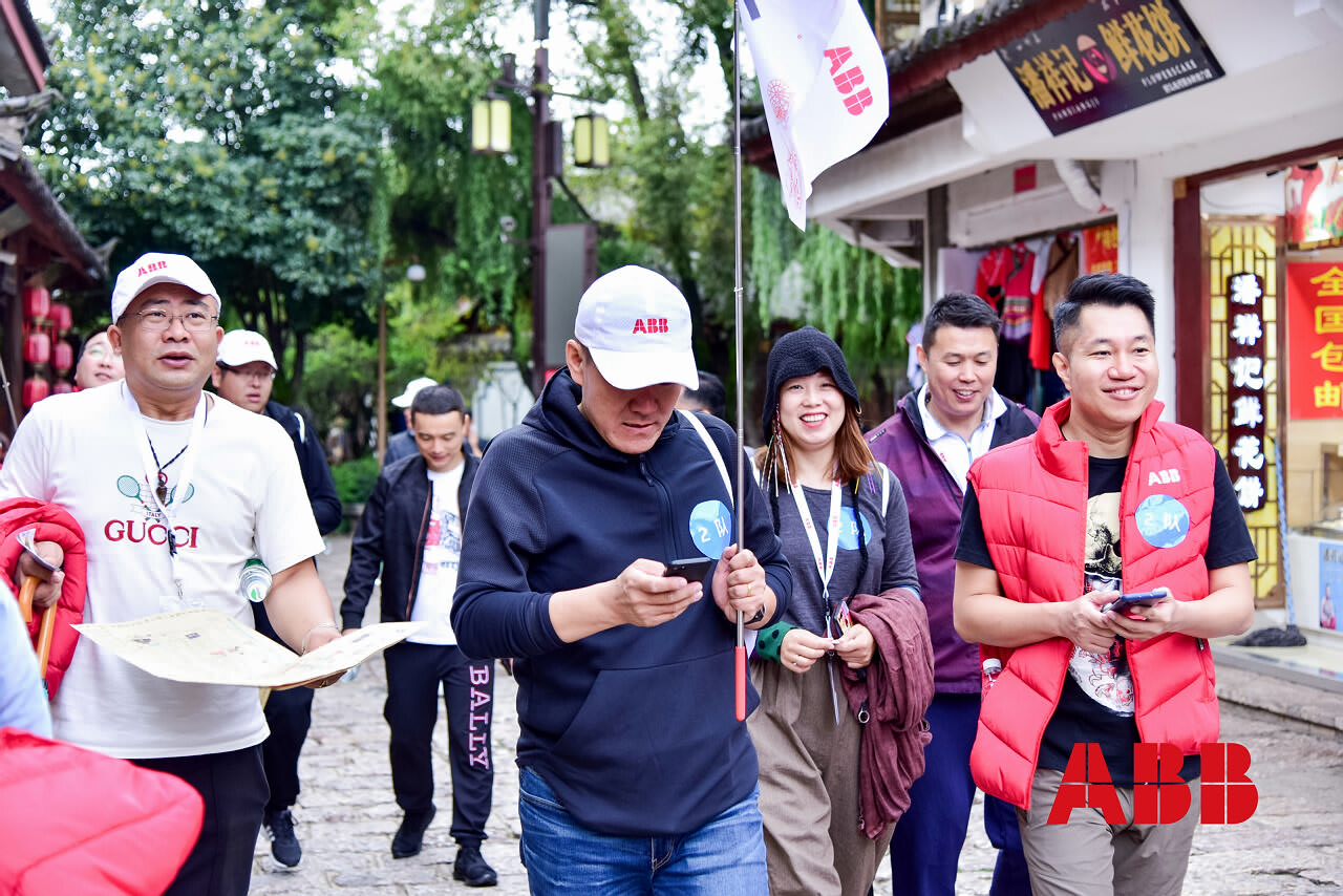 丽江古城《茶马集市》定向寻宝团建拓展活动流程表