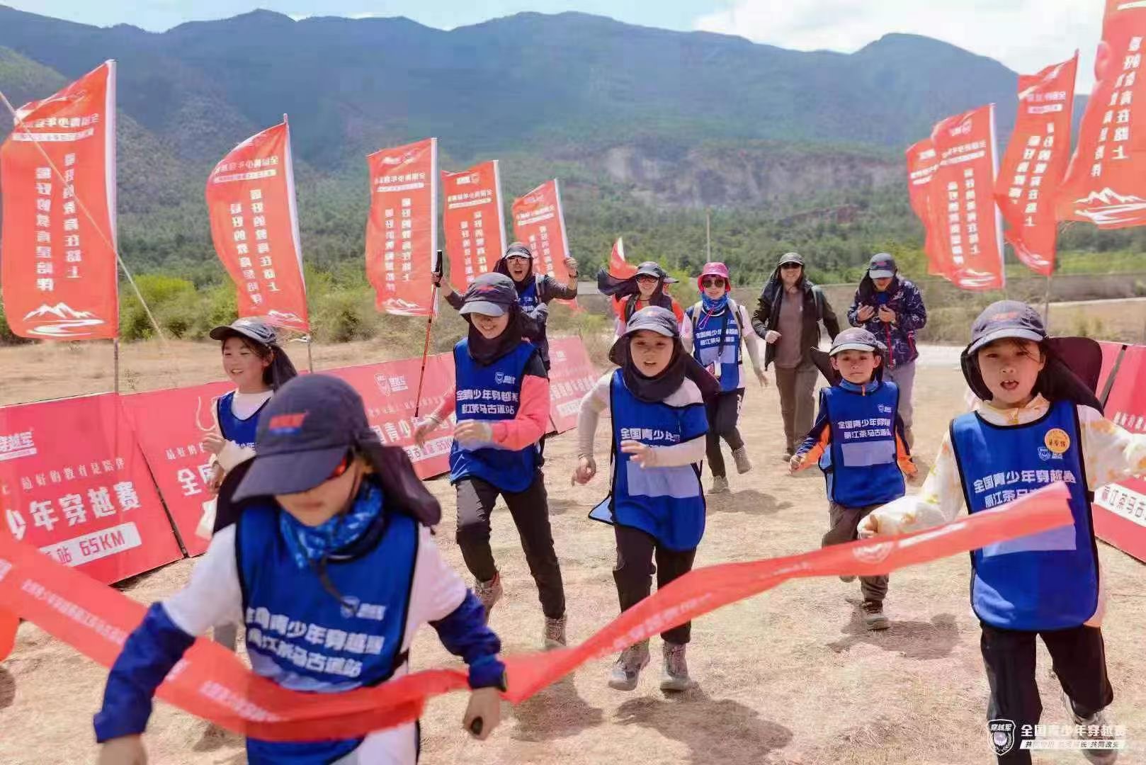 全国青少年穿越赛 · 丽江茶马古道站  完成亲子关系研学团建的蜕变和升华