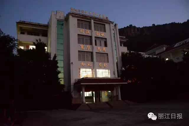丽江红色线路推荐，丽江研学旅行推荐线路