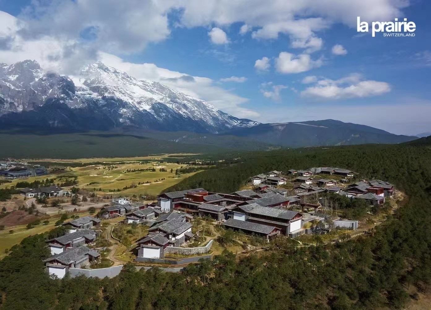 丽江金茂璞修雪山酒店高端企业会奖定制