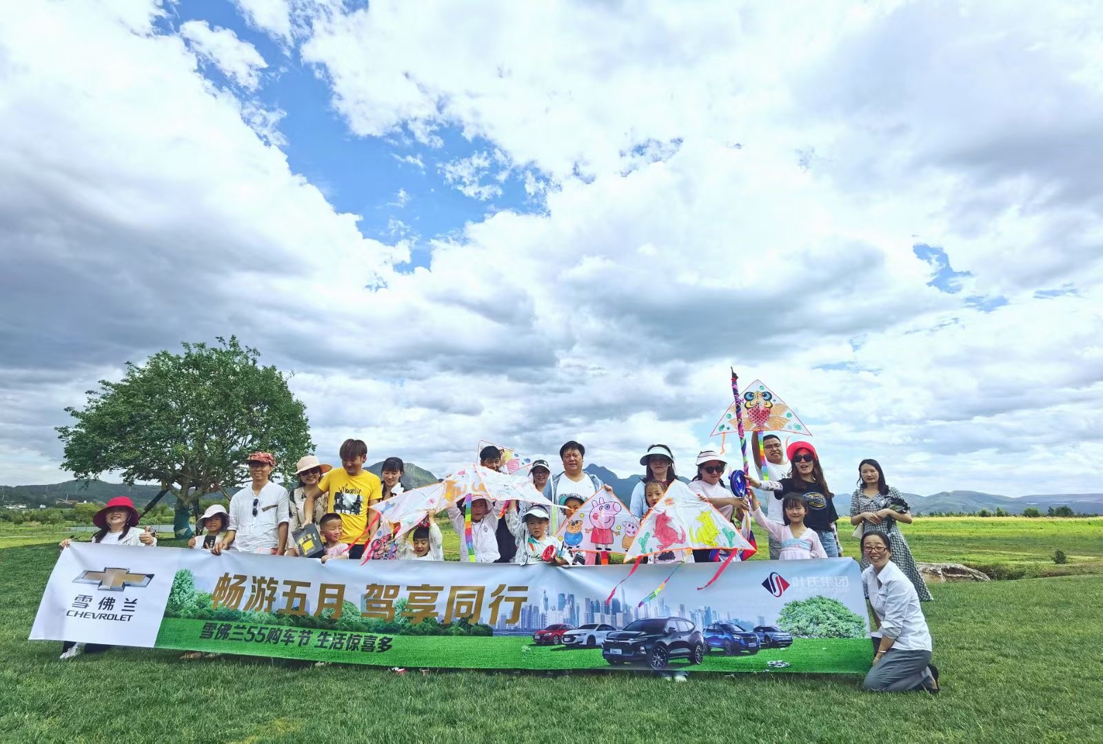 丽江候鸟湾景区风筝节拓展团建