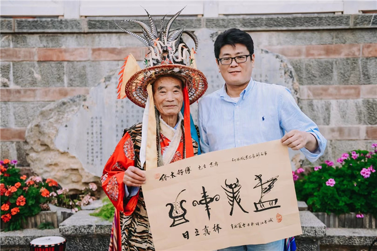 丽江大研古城文林新村特色晚宴