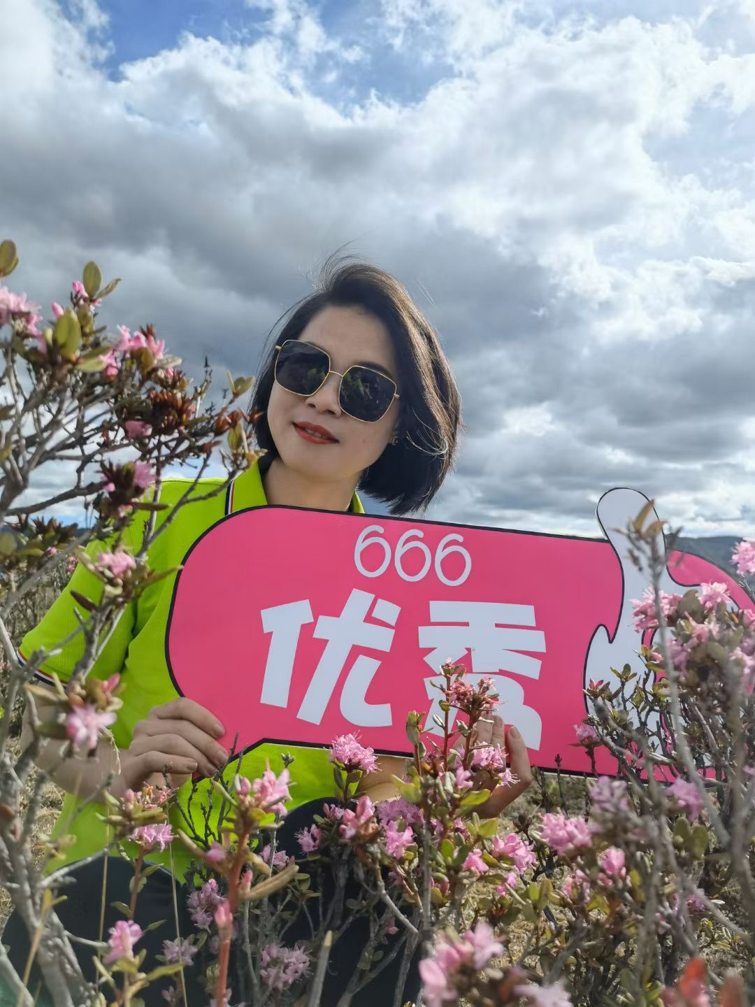 丽江酒店团建拓展