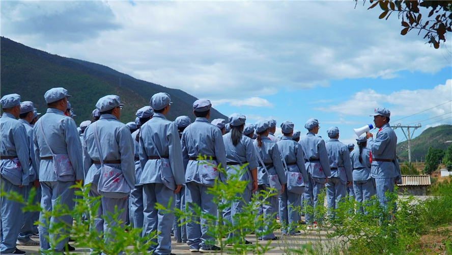 丽江雄古红军村基地