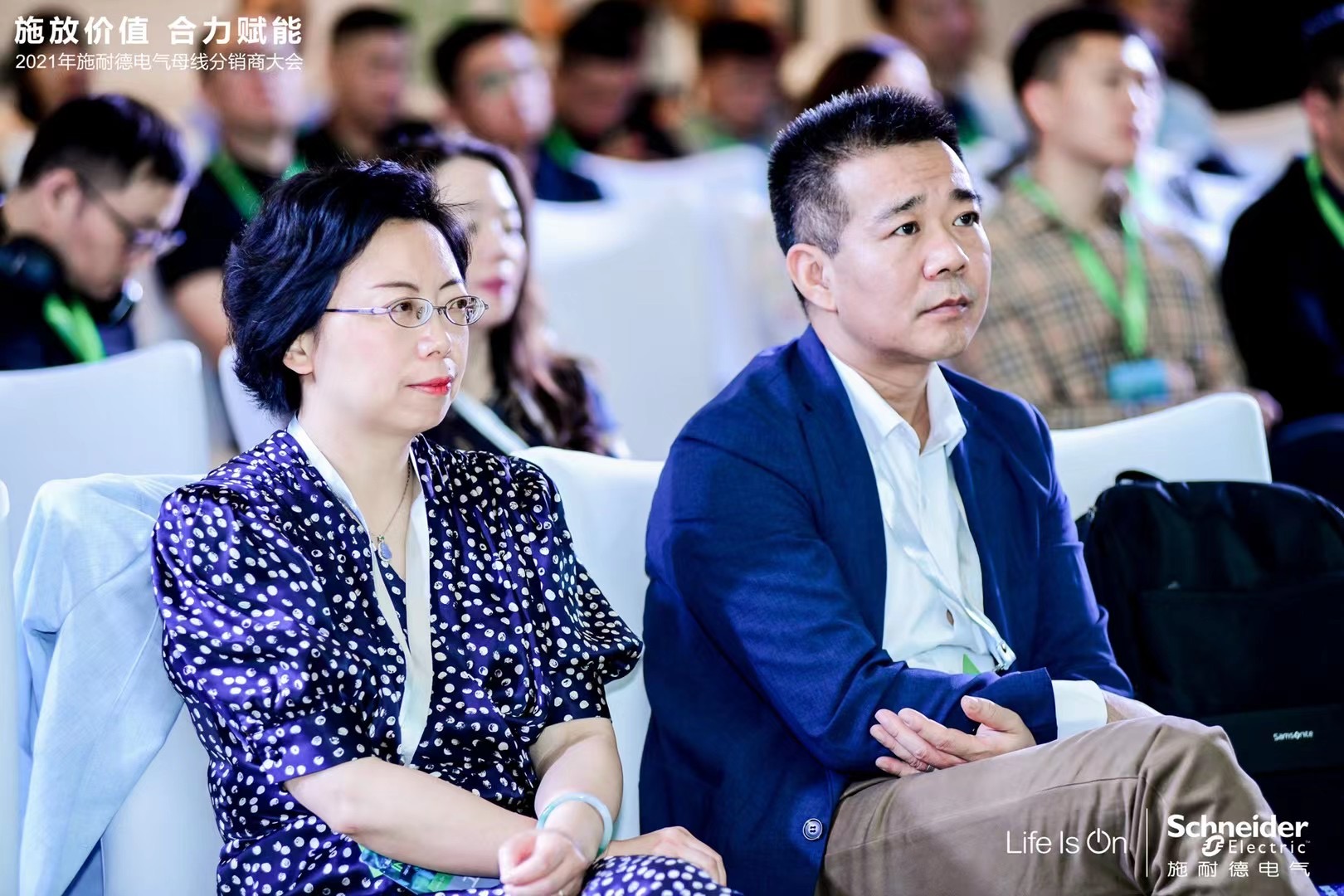丽江和府洲际度假酒店会议展览搭建案例