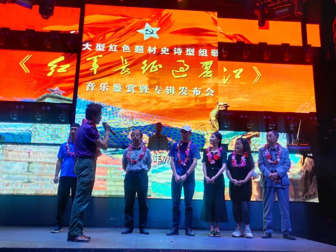 丽江红色培训