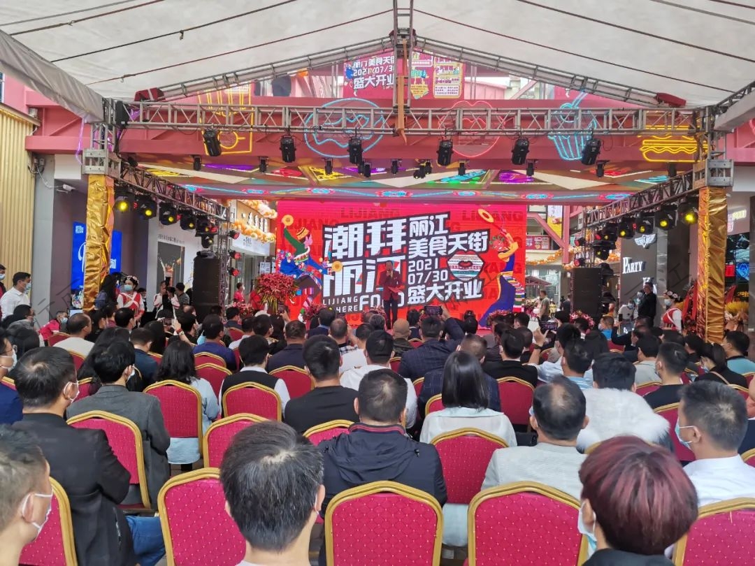 丽江美食餐厅推荐