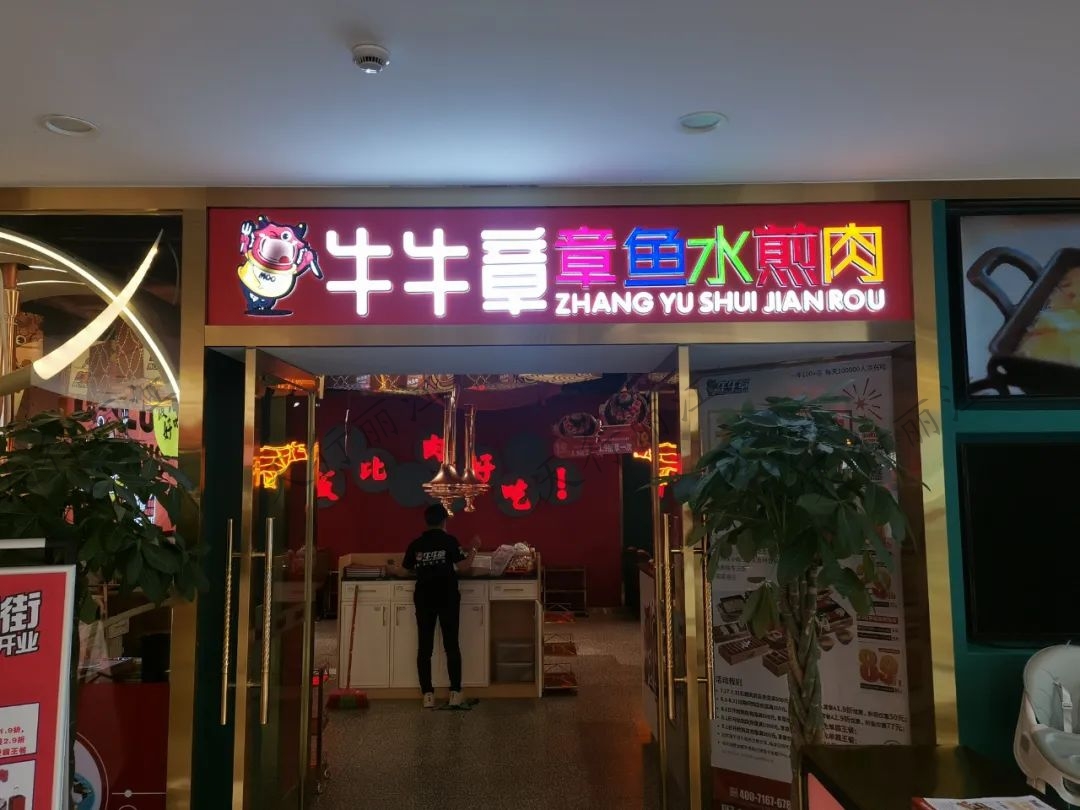 丽江美食餐厅推荐