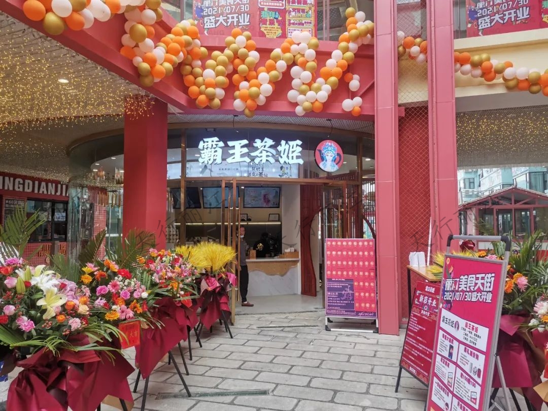 丽江美食餐厅推荐
