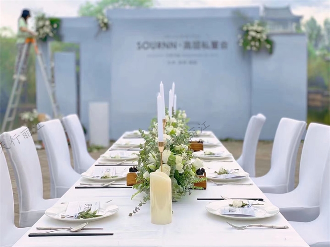 丽江铂尔曼度假酒店高层私董会