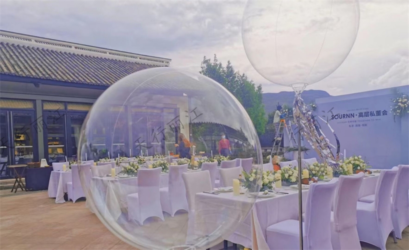 丽江铂尔曼度假酒店高层私董会