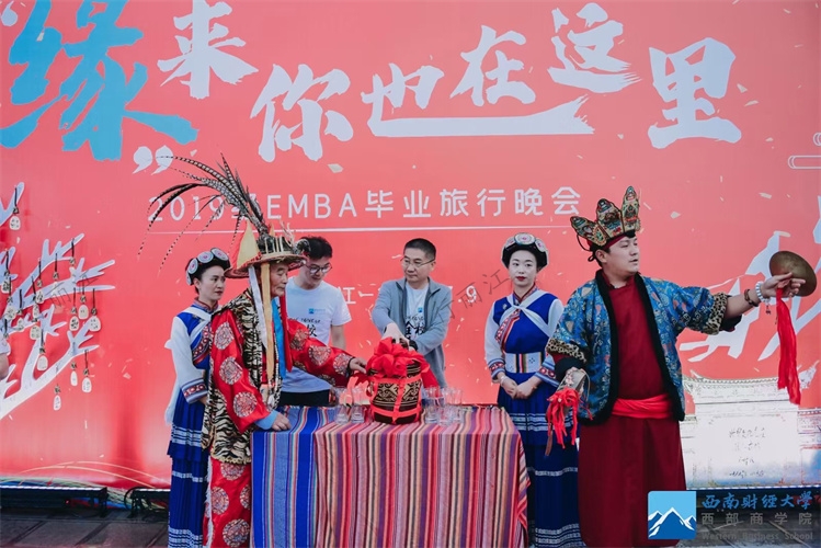 丽江古城文林民族文化园