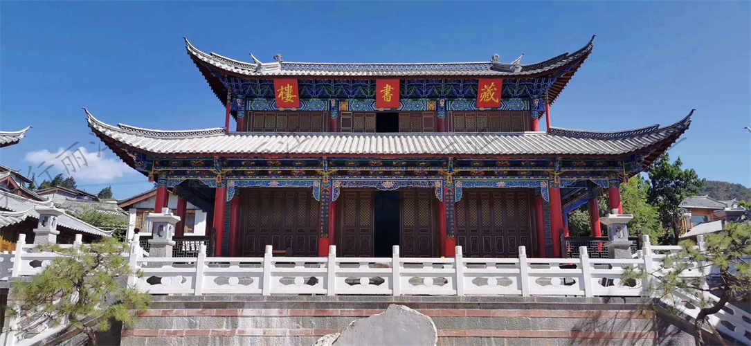 丽江古城文林民族文化园