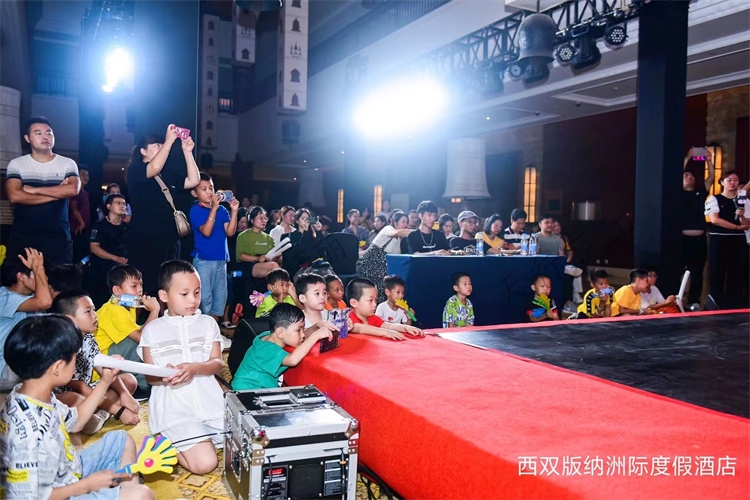 丽江西商农商城产品发布会