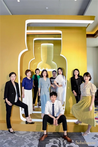 雪花秀“纪念十周年”柜长会议