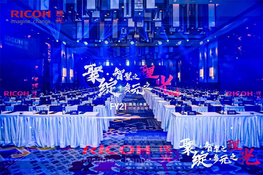 丽江金茂凯悦臻选酒店