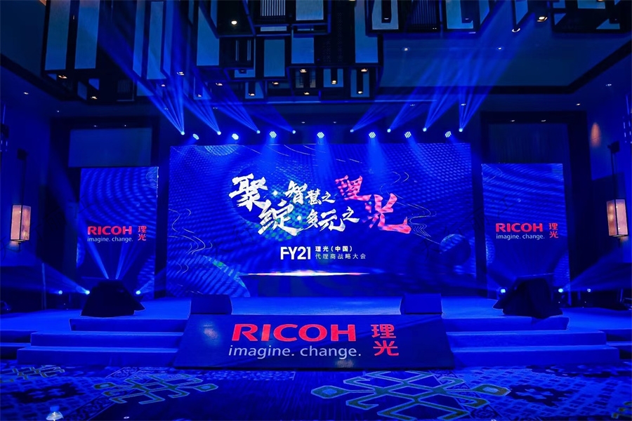 丽江金茂凯悦臻选酒店
