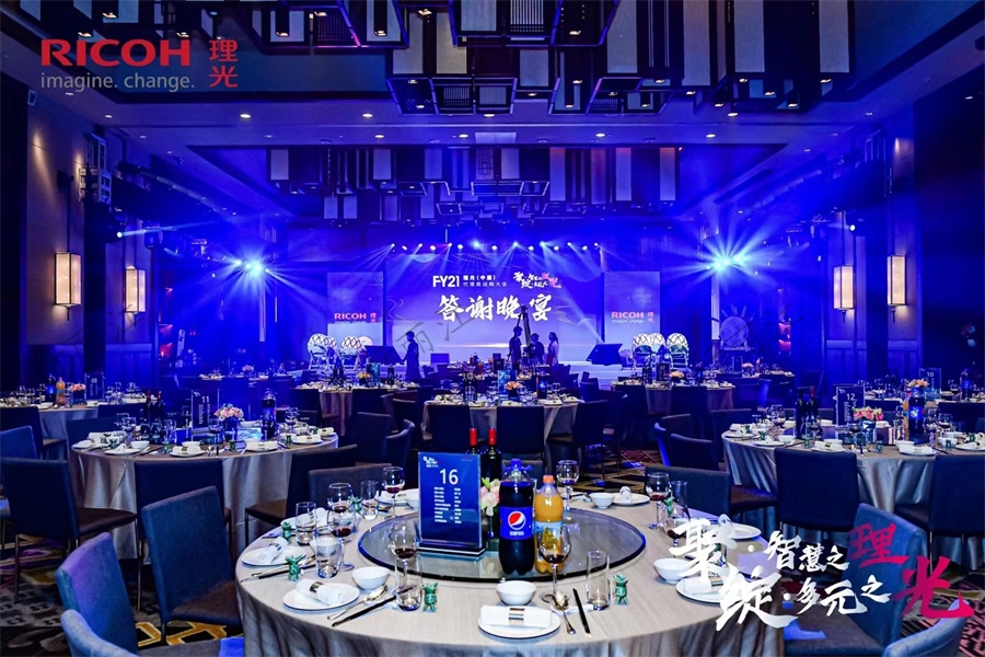 丽江金茂凯悦臻选酒店