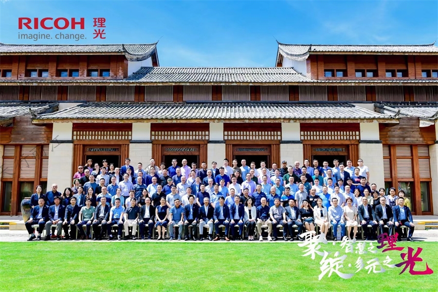 丽江金茂凯悦臻选酒店