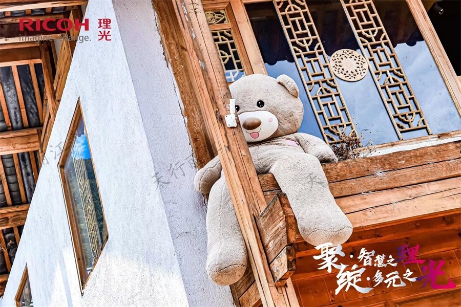 丽江金茂凯悦臻选酒店