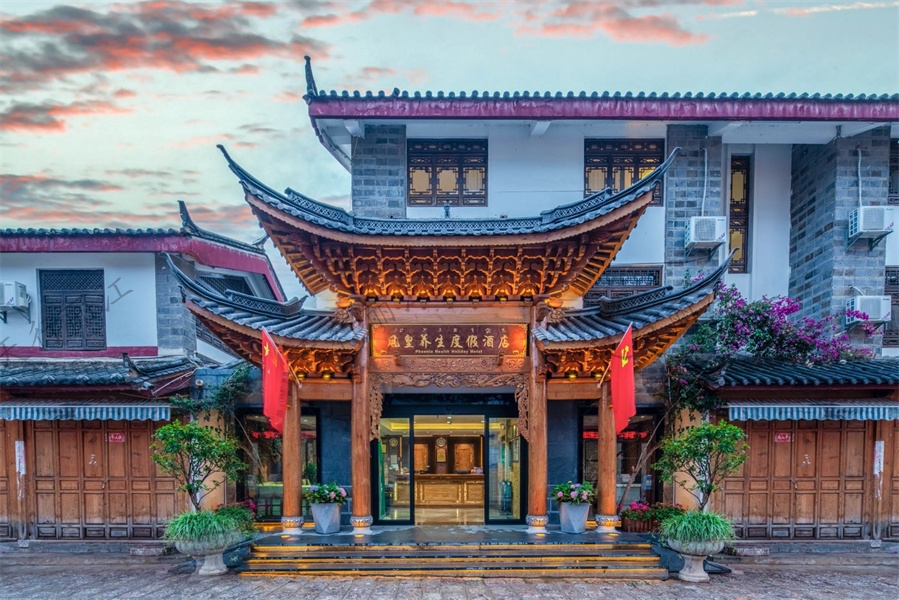 丽江束河凤凰养生度假酒店