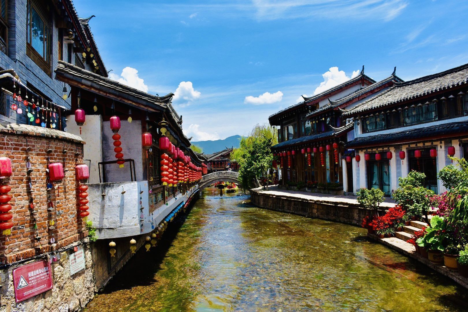 丽江古城