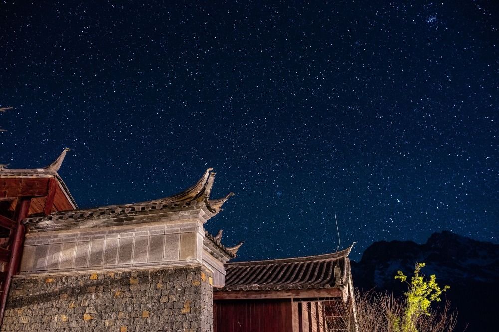 丽江