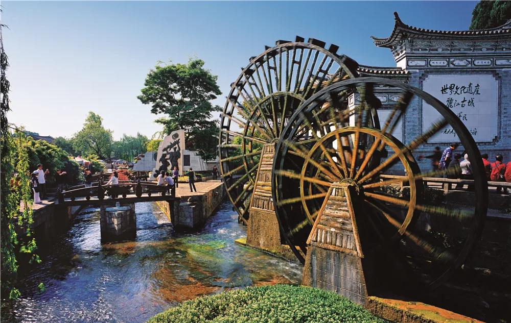 丽江古城旅游