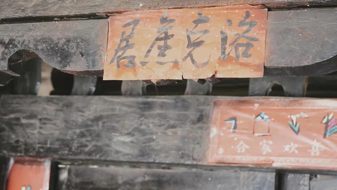 探寻洛克心中的玉湖   丽江红色旅游