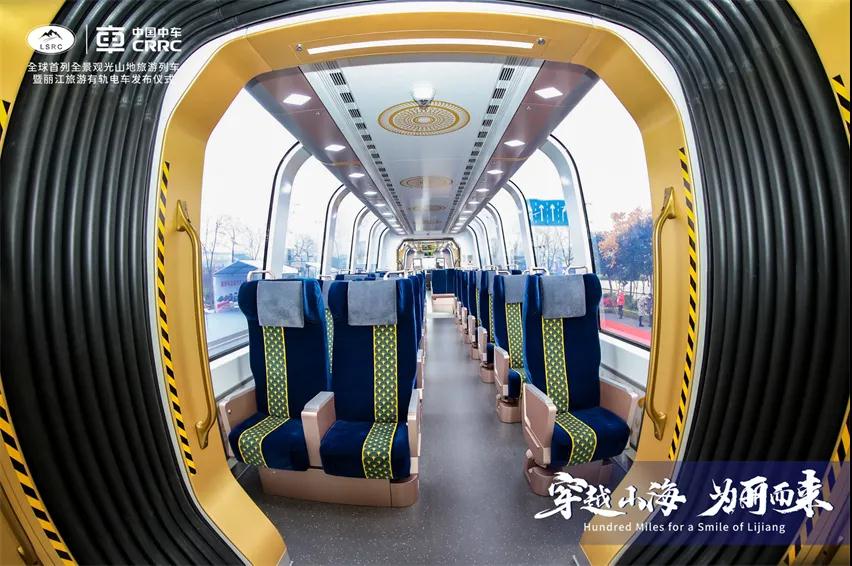 丽江旅游