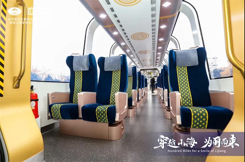 丽江旅游