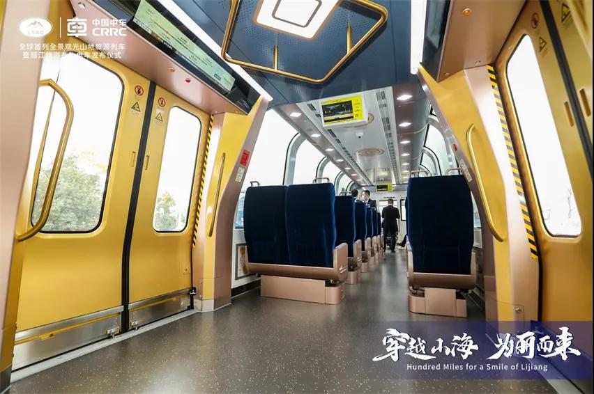 丽江旅游