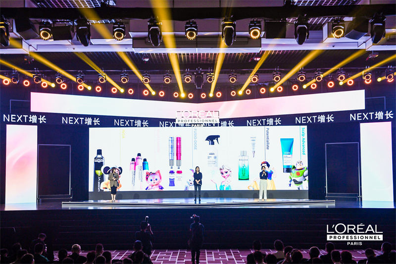 2022年巴黎欧莱雅PRO云南丽江寻梦先锋之全球美业领袖未来峰会