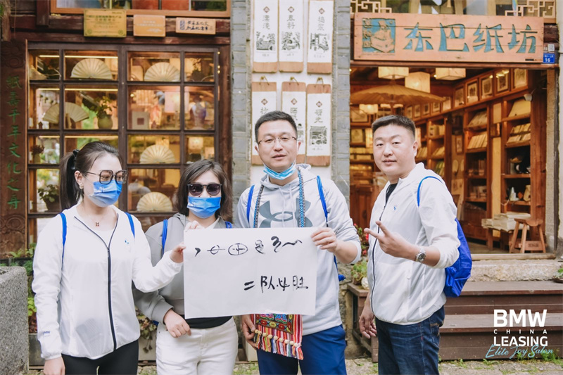 丽江和府洲际度假酒店会议会展团建案例