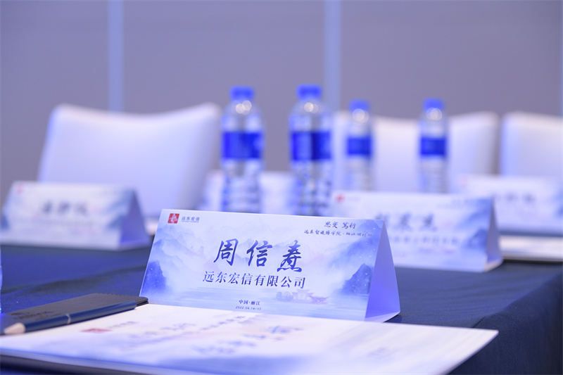 丽江晶玺希尔顿酒店会议会展案例