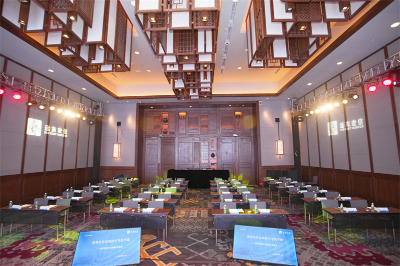 丽江金茂凯悦臻选酒店会议会展案例
