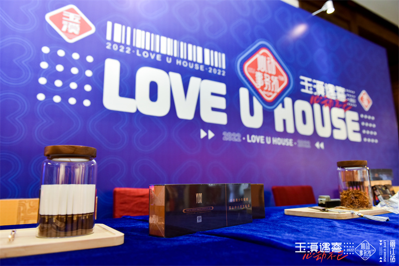 丽江金茂凯悦臻选酒店会议会展案例
