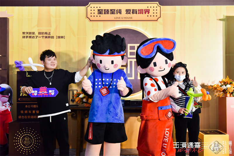 丽江金茂凯悦臻选酒店会议会展案例