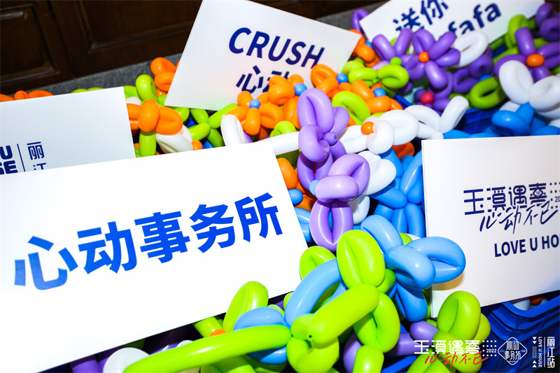 丽江金茂凯悦臻选酒店会议会展案例