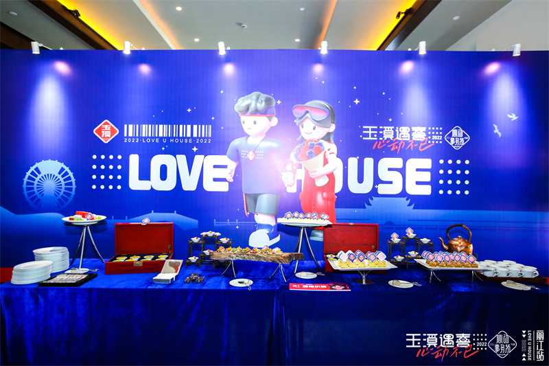 丽江金茂凯悦臻选酒店会议会展案例