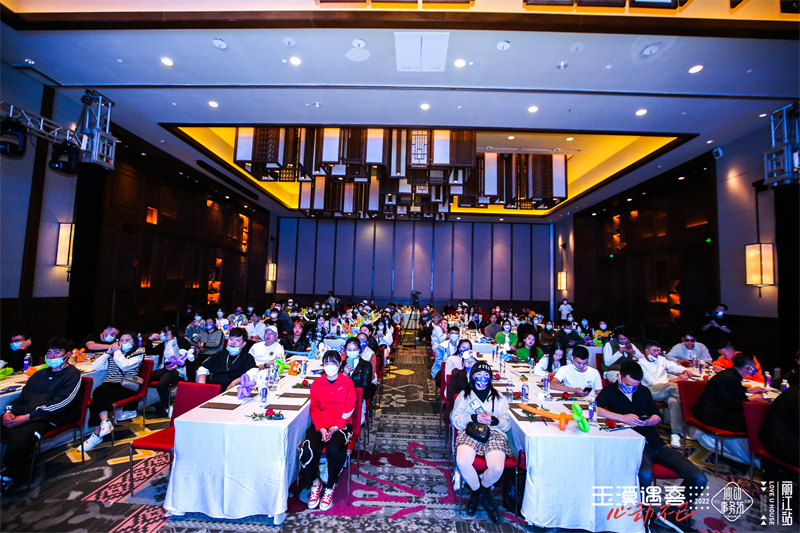 丽江金茂凯悦臻选酒店会议会展案例