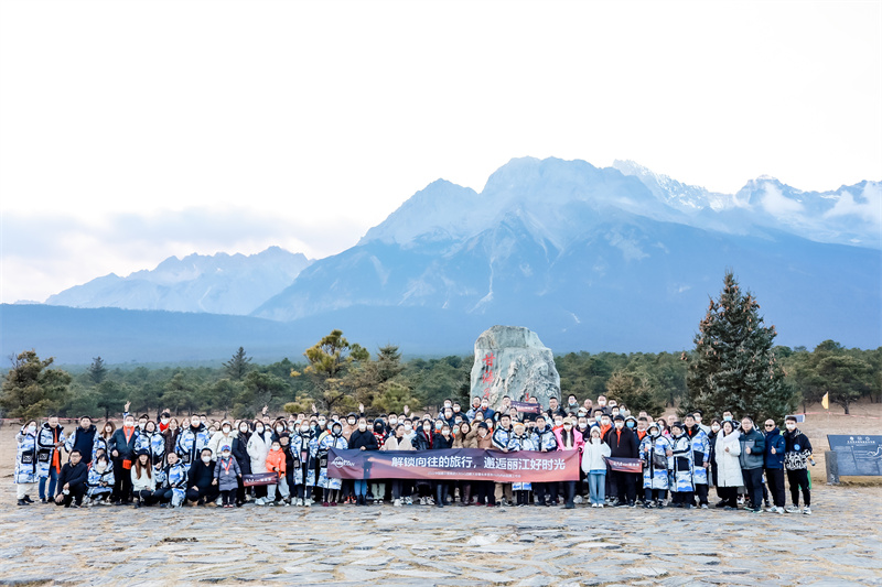 丽江旅游案例：嘉贝健2022中国嘉贝健集团战略大会暨未来营养品牌上市会玉龙雪山旅游