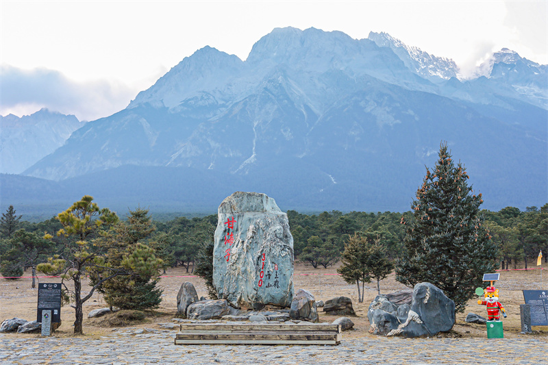丽江旅游案例：丽江玉龙雪山旅游景区