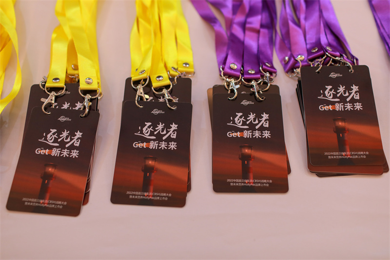 丽江会议签到接机案例