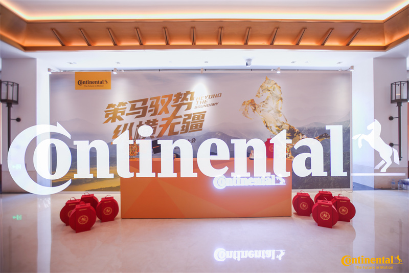 丽江会展公司 丽江复华丽朗会展酒店
