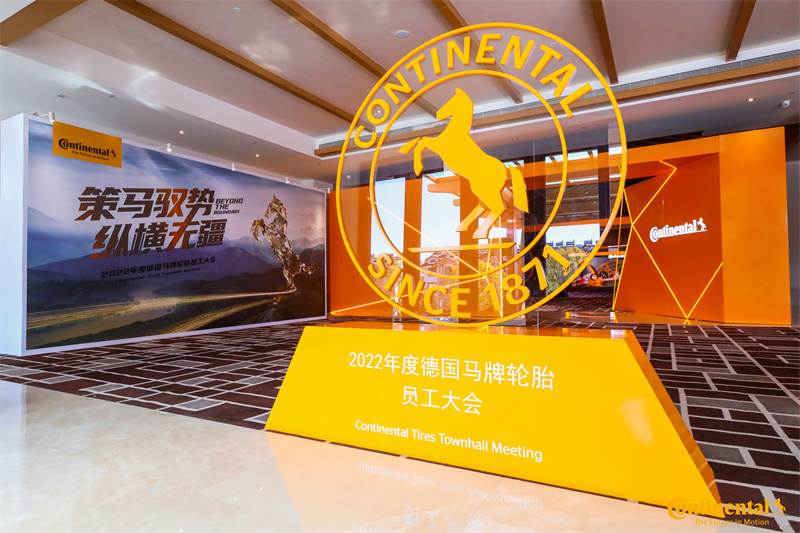 丽江会展公司 丽江复华丽朗会展酒店