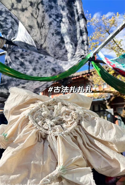 丽江非遗