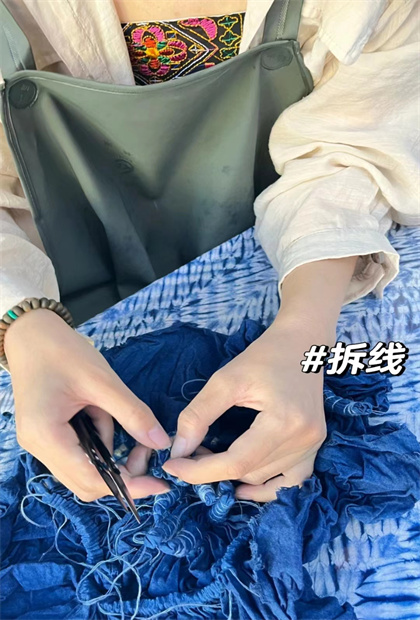 丽江非遗